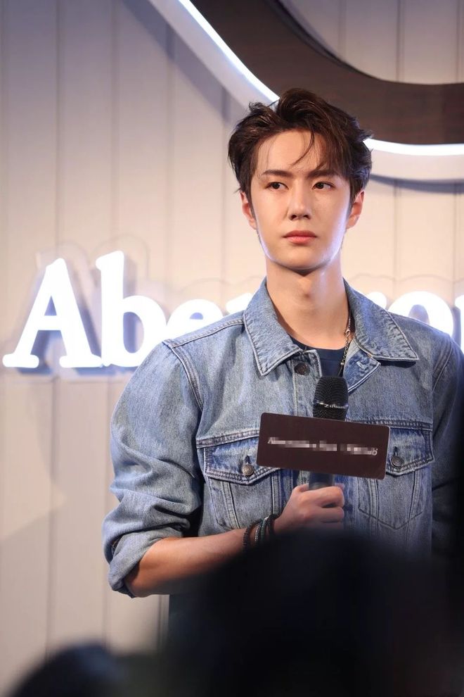 北京首钢青年队王证