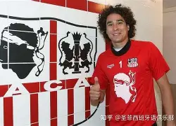 辽宁男篮出战四国男篮邀请赛视频