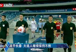 斯特拉斯堡vs巴塞尔