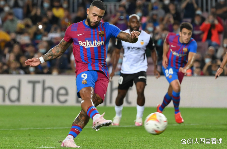 体育赛事-瓦伦西亚集锦