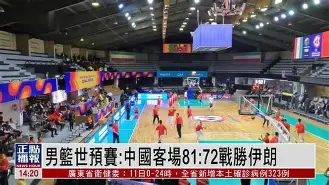 欧洲杯预选赛全胜