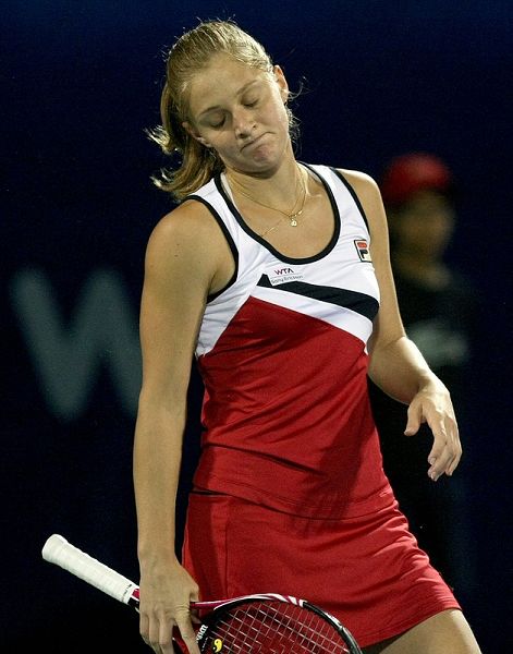 意大利杯亚特兰大对切塞纳